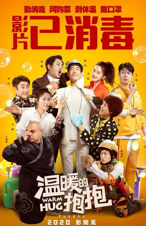 群馬社会福祉大学文凭购买