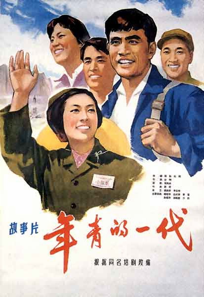 青山学院大学酒店管理毕业证